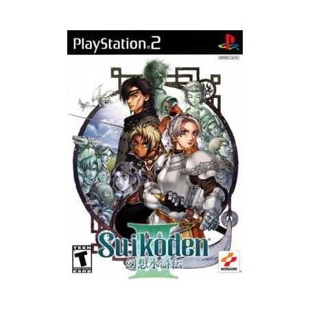 SUIKODEN III us