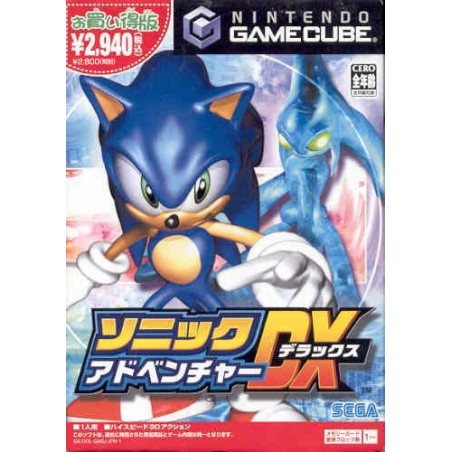 SONIC ADVENTURE DELUXE