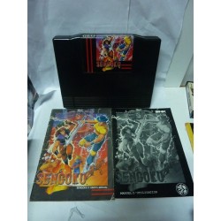 SENGOKU 2 usa avec double notice Fr Guillemot