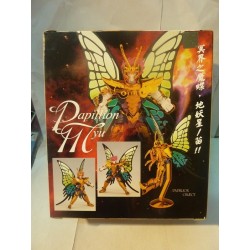 FIGURINES SAINT SEIYA