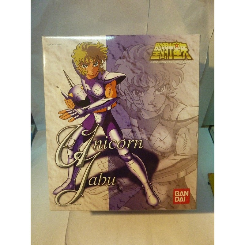 FIGURINES SAINT SEIYA