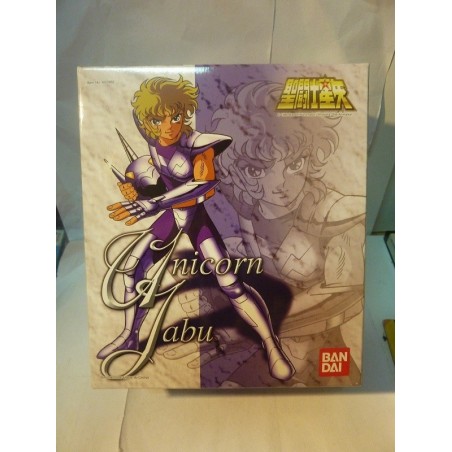 FIGURINES SAINT SEIYA