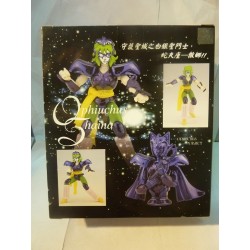 FIGURINES SAINT SEIYA