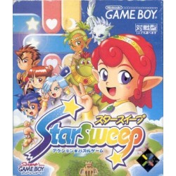 STAR SWEEP