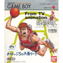 SLAM DUNK gb