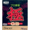 MAHJONG gb