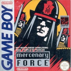 MERCENARY FORCE