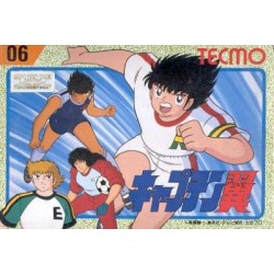 CAPTAIN TSUBASA fc