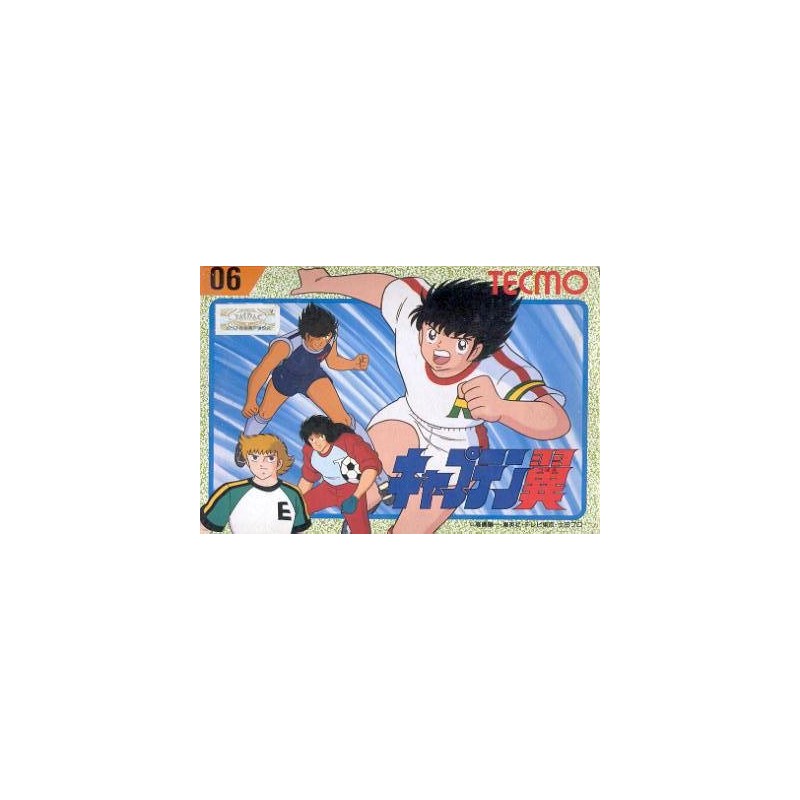 CAPTAIN TSUBASA fc