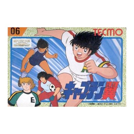 CAPTAIN TSUBASA fc