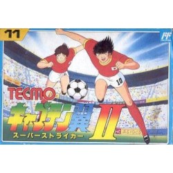 CAPTAIN TSUBASA II fc