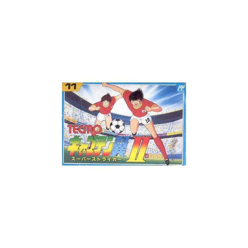 CAPTAIN TSUBASA II fc