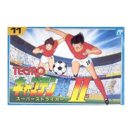 CAPTAIN TSUBASA II fc