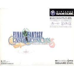 FINAL FANTASY CRYSTAL CHRONICLES COFFRET