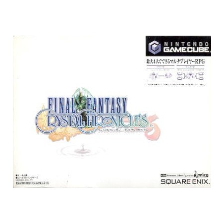 FINAL FANTASY CRYSTAL CHRONICLES COFFRET