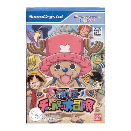 ONE PIECE