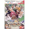 ONE PIECE TREASURE WARS