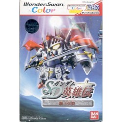 SD GUNDAM ws