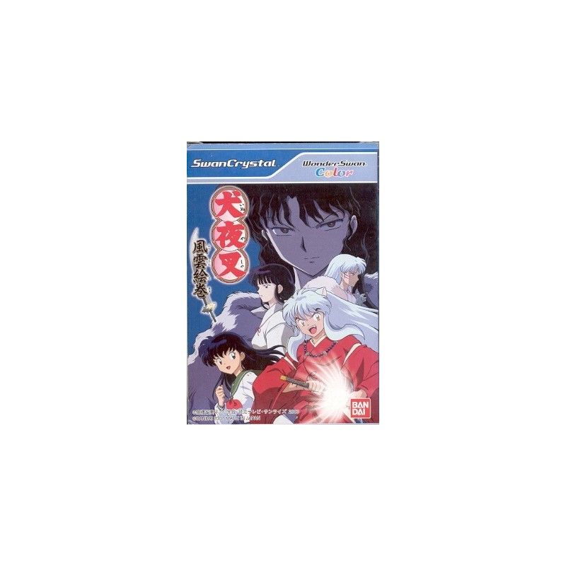 INUYASHA ws