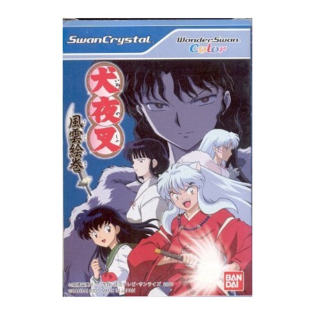INUYASHA ws