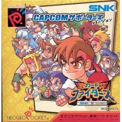 SNK VS CAPCOM CARD FIGHTER CLASH : Capcom édition