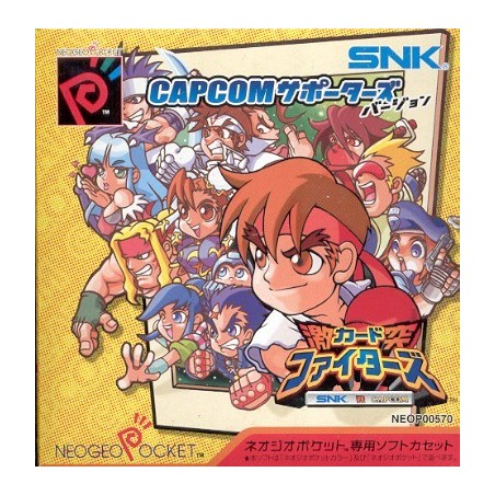 SNK VS CAPCOM CARD FIGHTER CLASH : Capcom édition