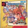 SNK VS CAPCOM CARD FIGHTER CLASH : Capcom édition