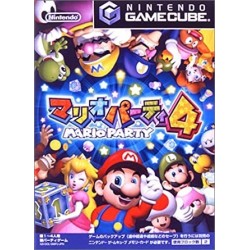 MARIO PARTY 5