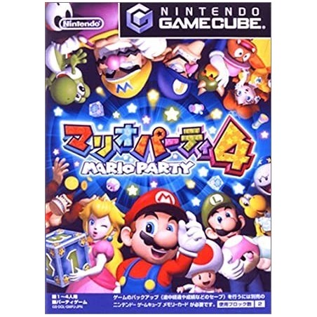 mario-party-7-jap