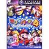 mario-party-7-jap