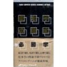 FAMILY COMPUTER BUSINESS ECONOMICS SOFTWARE