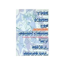 THE KING OF FIGTHERS