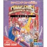 SHINING FORCE gaiden
