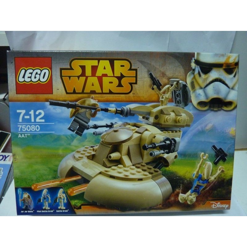 lego-star-wars-75078-imperial-troop-transport-neuf