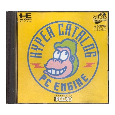 HYPER CATALOG