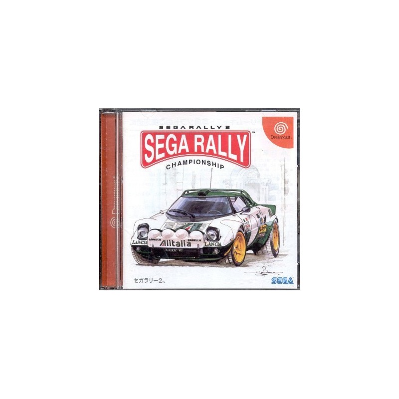 SEGA RALLY 2