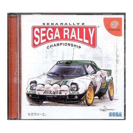 SEGA RALLY 2