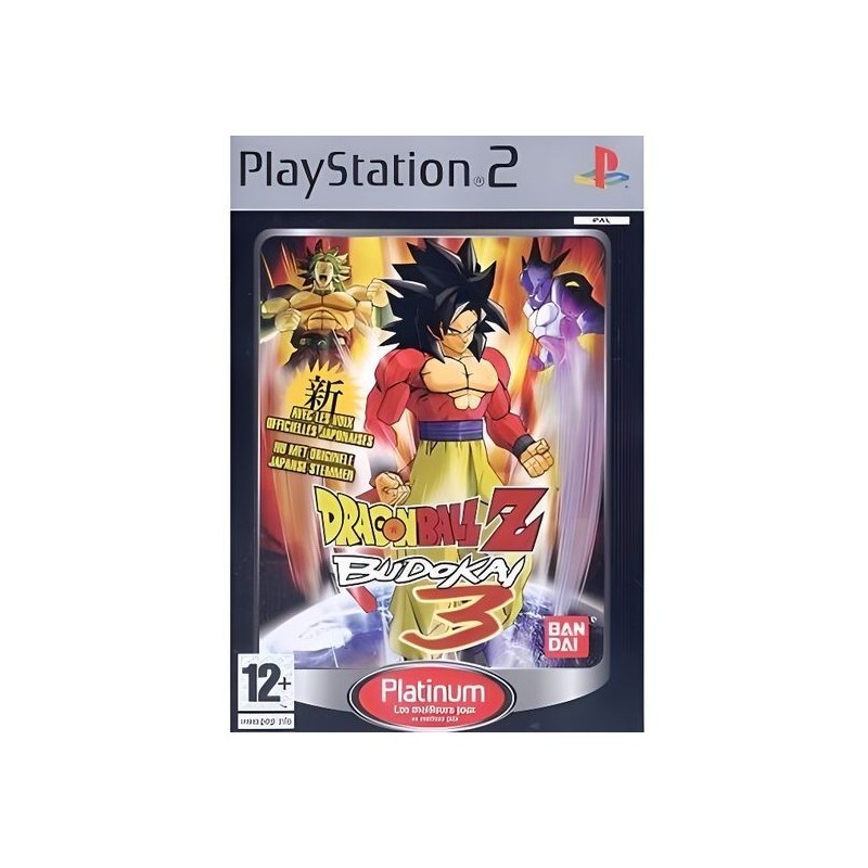 DRAGON BALL Z BUDOKAI 3