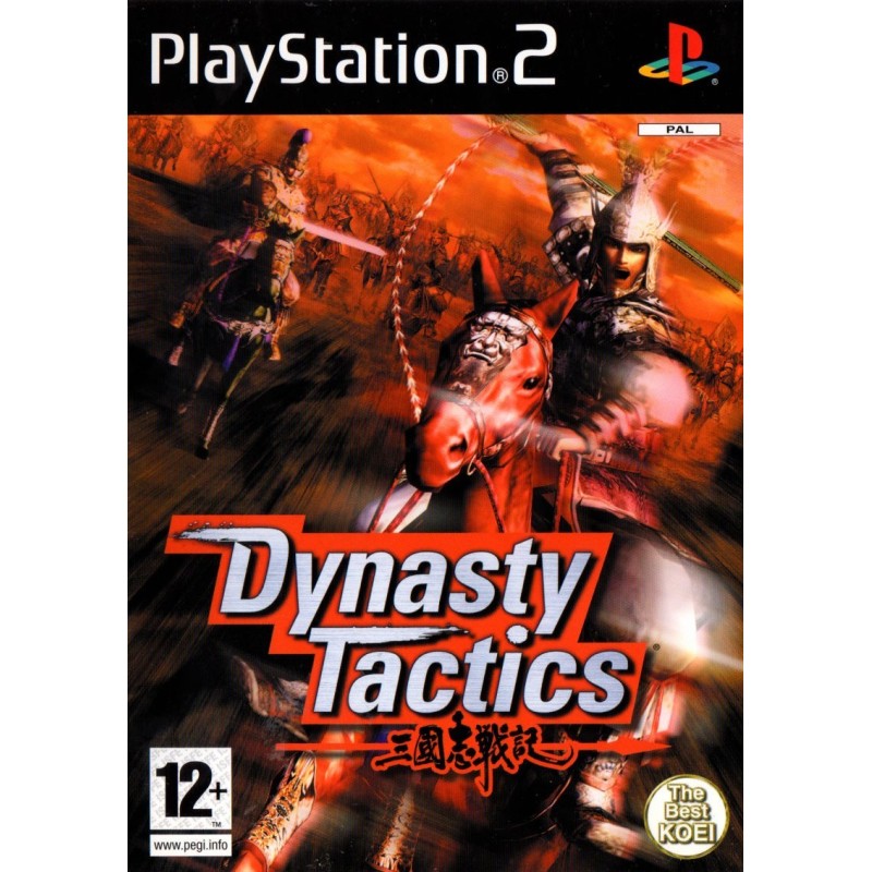 dynasty-warriors-2