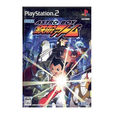 ASTRO BOY
