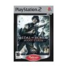 MEDAL OF HONOR :  AVANT GARDE (platinum)