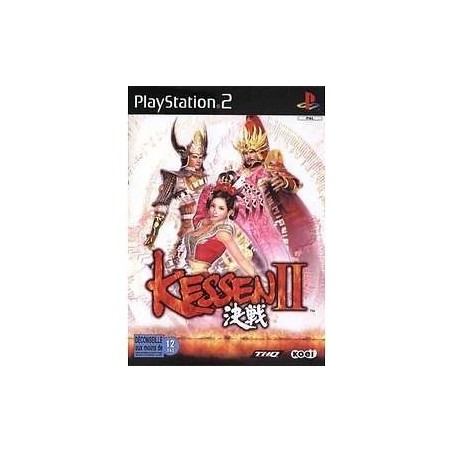 kessen-2