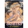 3x3 EYES coffret