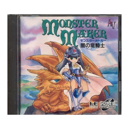 MONSTER MAKER
