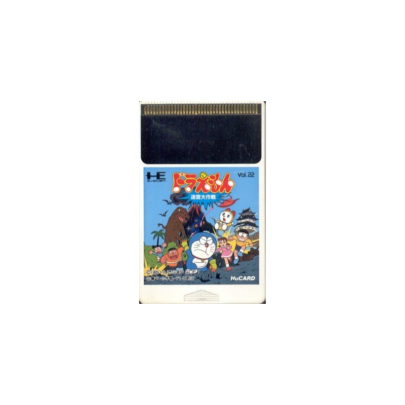 DORAEMON (carte seule)