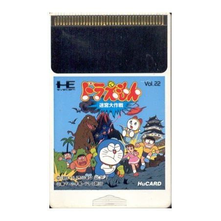 DORAEMON (carte seule)