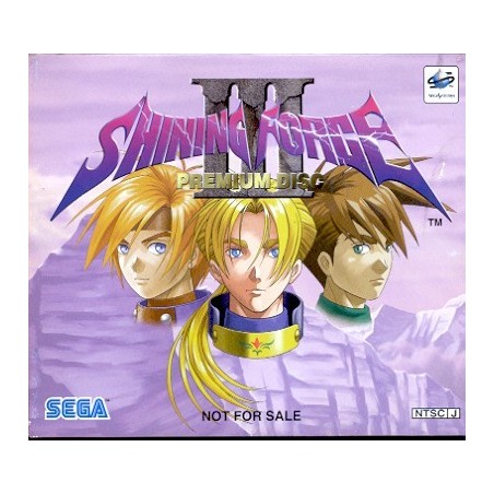 SHINING FORCE III PREMIUM DISC