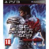 FIST OF THE NORTH STAR KEN'S RAGE (sans notice)