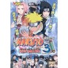 NARUTO 3