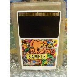 pc-kid-3-sample